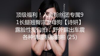 看一眼美少女、第一感觉 -冰清玉洁-  这令爱的小眼神很令人着迷，手指用力抠逼，越抠叫得越大声！