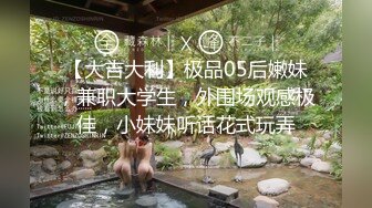 [MP4]高颜值气质女神堕落在人间的尤物园丽丽性感睡裙极度诱惑