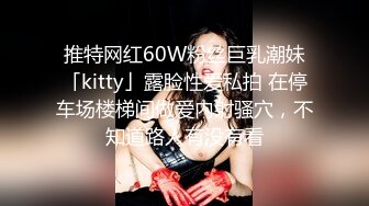 商场女厕极限特写镜头偸拍络绎不绝少女少妇方便~菊花美鲍近在咫尺有极品大阴唇 (9)