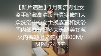 [MP4/ 425M] 用利抽插紧接第二个外围骚女，168CM大长腿，69姿势舔逼，翘起屁股猛操，妹子多被操疼了