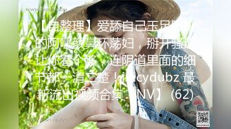 PME242 蜜桃影像传媒 酒醉大嫂被我玩弄得高潮不已 大哥不在代替她好好管教你 吳芳宜