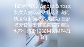 【新片速遞】2024年，高价良家云盘流出，【beauty】(下)，极品反差女友，白富美女神，做爱视频上下皆粉 (4)