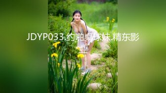 血本重磅推特！圈内出名，女神级身材外围绿茶婊【vivi小魔女】5888完整25部 (2)