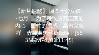 北京13W粉丝极品骚御姐主播，【Avove】跟男友上演办公室激情啪啪，粉嫩无毛嫩穴水漫金山，写字楼里更加刺激淫荡 (2)