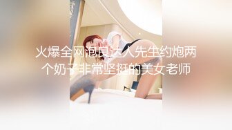 【新片速遞】&nbsp;&nbsp;✨【绿帽淫妻大奶少妇】五一假期背着老公家里偷情，少妇屁股是真大真会骑[124MB/MP4/18:46]