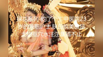 海角社区母子乱伦大神妈妈乱伦经历 诞节日爸妈约好晚上出去应酬 我却在当天亲自给老爸戴上了绿帽[MP4/451MB]