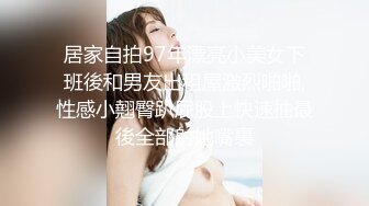 邪恶的房东暗藏摄像头偷窥多位美女租客洗澡 (5)