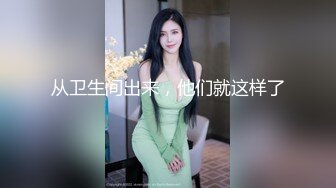 PH-047巨乳妇女来家打扫