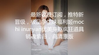 成都医院实习护士趁上班时间偷到宾馆与情人开房,工作服没脱就开始草逼，美女说不要急时间够