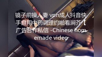 ✨极品颜值反差婊✨骚货小表妹〖小青〗向我展示她的学习成果，开档黑丝风骚气质看了就想让人侵犯 狠狠爆操