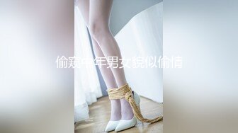 【新片速遞】 蜜桃影像传媒 PME016 美女外卖员被我操到叫爸 张宇芯【水印】[399MB/MP4/27:24]