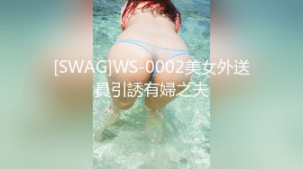 [MP4]國產AV 天美傳媒 TMP0035 淫蕩避孕套女業務 鍾宛冰