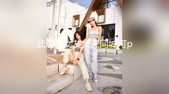 【绿帽淫妻性爱轰趴】极品母狗『Cute』多人淫乱性爱轰趴 淫女与群男性爱啪啪 场面一度失控 (2)