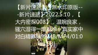 国产AV 星空无限传媒 XK8051 无间道2 秋霞