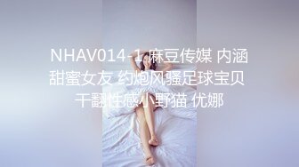 骚老婆口活