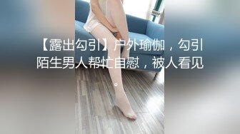 骚逼老婆干出白浆