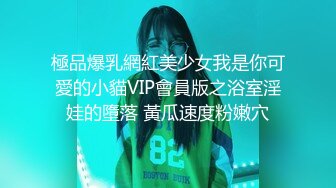 【OnlyFans】台湾网黄【露娜的異想世界】露出野外多人运动【60V】 (37)