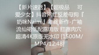 商场女厕全景偷拍极品少妇肥硕圆滚大PP生儿子的标准臀型