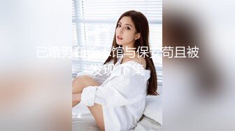 Onlyfans纹身熟女Snowwhitesfairytales合集【198V】 (71)