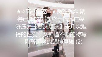 【萝莉女神童颜巨乳】极品反差婊Mei闺蜜『小玲儿』最新性爱私拍 极品反差换装啪啪连续精液内射 高清720P原版 (7)