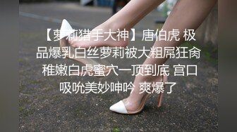 云盘高质露脸，贵州良家少妇【任蕾】婚内出轨，与情人大玩性爱自拍，啪啪道具紫薇吹箫毒龙口活一绝 (3)