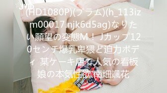 【新速片遞】&nbsp;&nbsp;⭐⭐⭐【超清AI画质增强】3000块一炮，【小严探花】，兼职幼师反差婊，身材高挑皮肤白，反差太明显，粉嫩小逼女上位[3160MB/MP4/28:07]