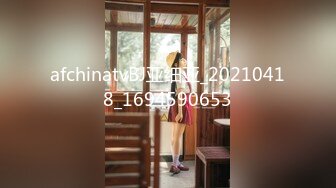 afchinatvBJ亚细亚_20210418_1694590653