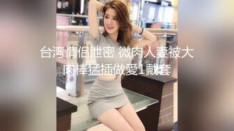 再来一段楼道激战（召唤骚女）