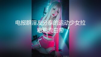 onlyfans 喜欢换妻 开淫啪情侣博主【dirtybangg69】户外野战 无套内射合集【363V】 (19)