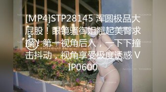 STP25428 【最新流出??稀缺玩法】极品母狗博主全身涂满炼奶啪啪猛操 捆绑扣穴 手都塞进B里了 爽到高潮喷水