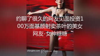 【Stripchat】极品高颜值美腿巨乳白富美女主播「KpKpR」眼镜娘OL秘书扣逼吐舌头极度优雅魅惑