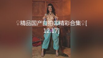 SP站~淫骚熟女 【tingting66】打电话自慰~骚货户外大秀~车里炮机捅的白浆乱喷~车外黑牛爽的喷水【23V】  (4)