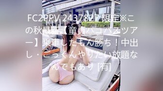 811PWIFE-821 あおい