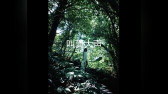 【硬核❤️淫啪大神】Make性专家✿ 极品一线天校花蜜桃臀淫乱3P 胯下母狗玩物 爸爸~要上天了~极骚全自动榨精