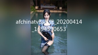 新流出商场女厕后拍❤️极品收藏跟踪少女如厕偷拍❤️极品服装模特拉屎✿粉衣兔子妹