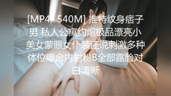 喜欢口交的哈尔滨短发少妇