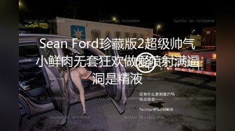 KAWD-918中年男和兩名美少女的狂插不斷變態中出性愛