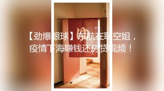 极品女白领办公室自慰 包臀裙下透明骚丁 跳蛋肆虐小穴深处 高潮两腿打颤溢出淫浆 潮吹接了一桶