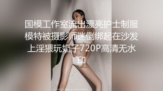 2023-9-29新流出酒店偷拍❤️白天玩累的情侣早睡早起被女友粉色的睡衣撩拨着原始的冲动来一发晨炮