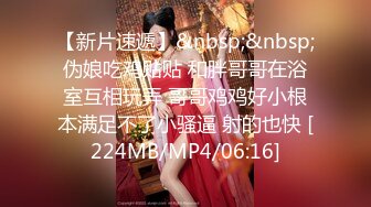 【甜美女神尺度担当】超童颜女神『霈霈』酒吧老板的情欲小世界 全尺度情欲奉献四点自摸爽片 全裸高潮