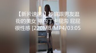 [MP4]FSOG063 专攻萝莉嫩妹91大神▌唐伯虎▌内射超嫩学生妹 性感白虎嫩鲍超级爽 爆浆顶宫激射淫汁