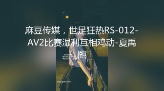 Onlyfans极品白虎网红小姐姐NANA 让妈妈来满足一下儿子的好奇心一定要保密哦 (1)