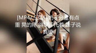 ❤️淫欲反差美少女❤️可爱小loli被哥哥拉到楼梯间爆操紧张刺激无套中出内射小骚夹着精液真空出门流了一地