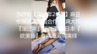 贵在真实！私密模特群高价约拍30多位美女小姐姐试镜，名义上是上镜考核实则暗中偸拍她们换衣和洗澡 (2)