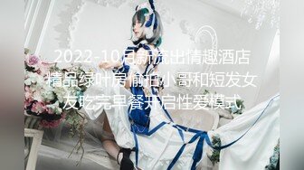 【源码录制】七彩主播【16876281_纯洁小粉嫩】4月30号-5月12号直播录播❣️粉嫩美乳❣️淫水狂喷❣️【36V】 (9)