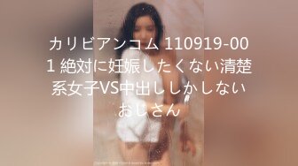 【新片速遞】【模特写真拍摄丶探花】，2000一小时，约拍20岁学舞蹈的大学生，一字马劈叉各种高难度展示