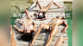 【专约老阿姨】玩法升级，今夜俩小伙迎战三人妻，乱伦群P大场面，超清4K设备偷拍，震撼劲爆必看