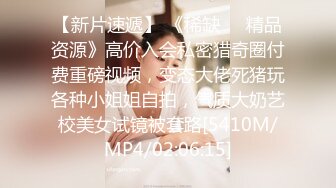 [MP4/ 2.02G] 约会女神级御姐，包臀短裙贴身上衣 这软软柔柔风情看了就想狠狠抱住亲她操她