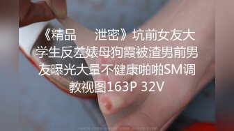 24小时后入肥臀抽插不止~MayaLis（P站）视频合集【89V】 (30)