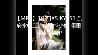 小陈头探花 高价约操清新JK长发美少女 各种姿势猛烈冲击 干到最后美女都有点吃不消了